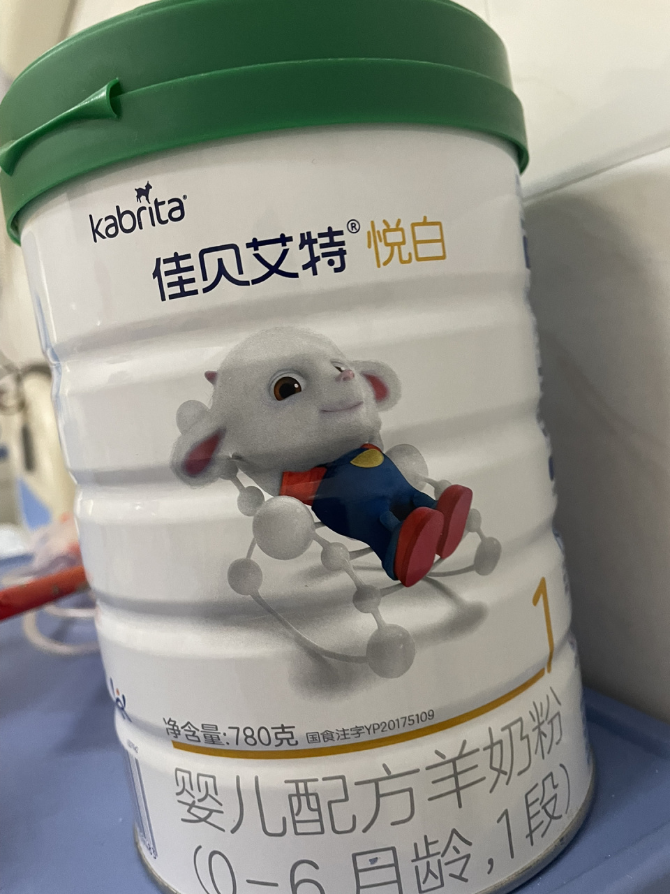 佳贝艾特悦白有机 这款奶粉你们都是多少钱买的呢?