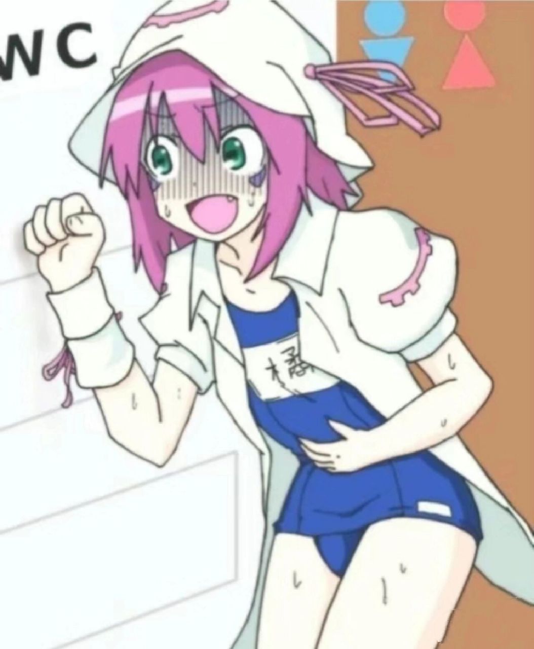 班长尿裤子  预告 听说尿裤子特别火,我也来更