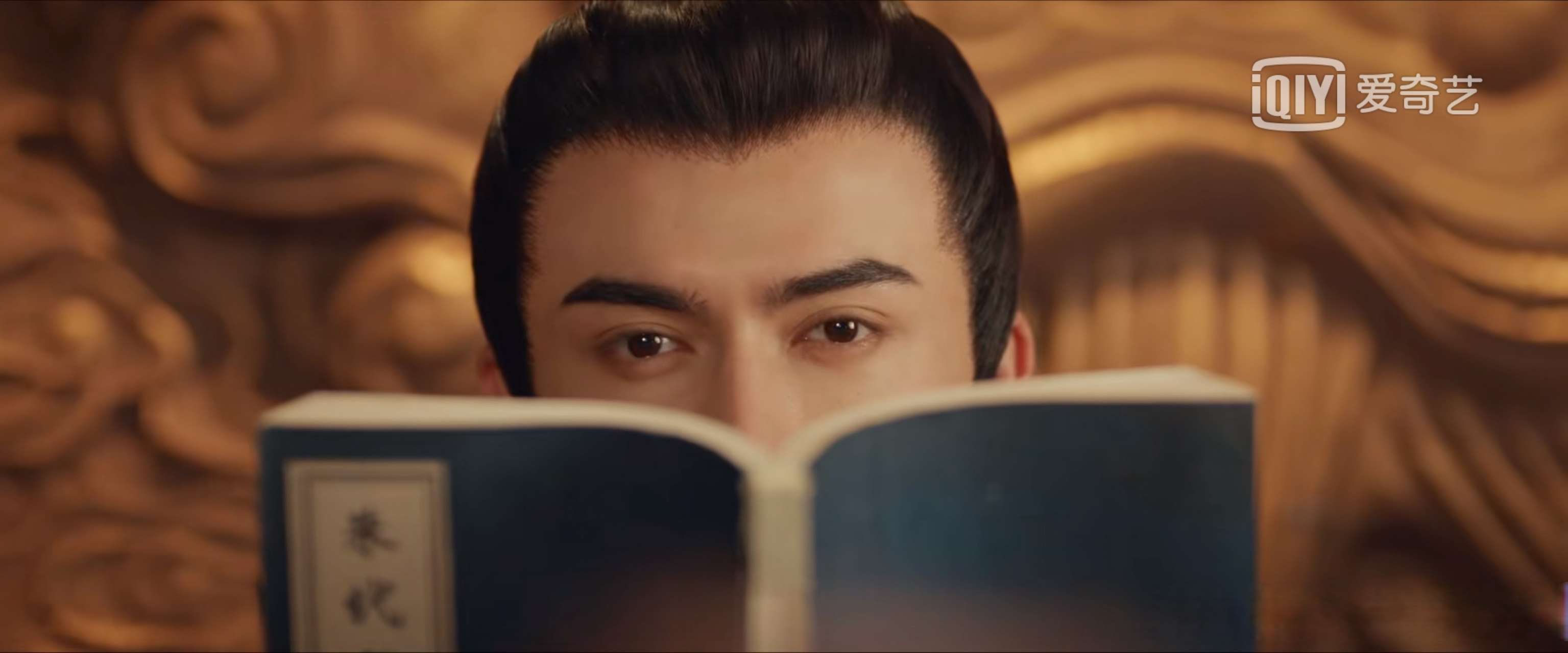 米热#米热沈昱# 沈昱沈公子来啦!#祝卿好