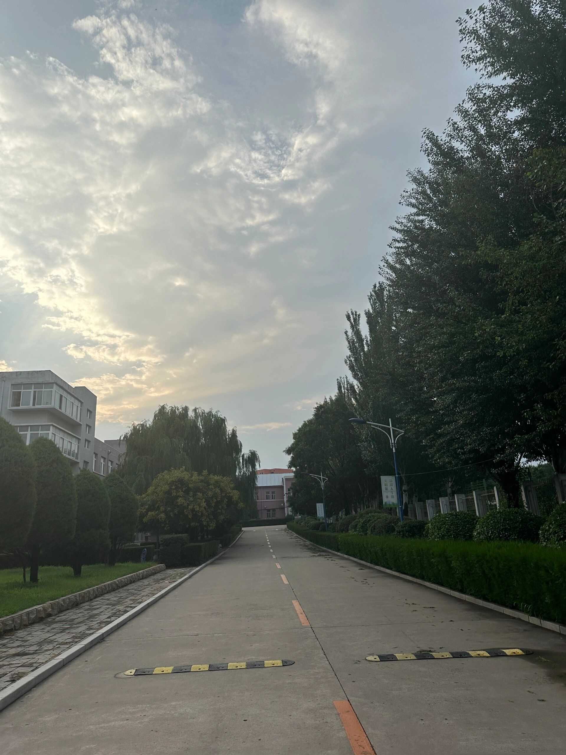 锦州师范高等专科学校