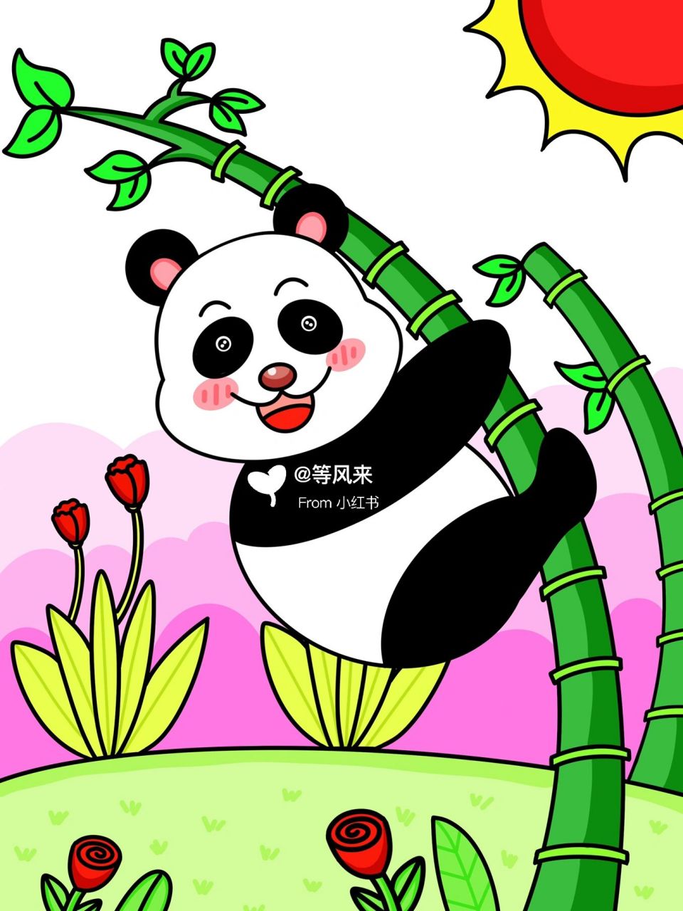 可爱的熊猫 创意画 儿童画 简笔画 9615线稿 