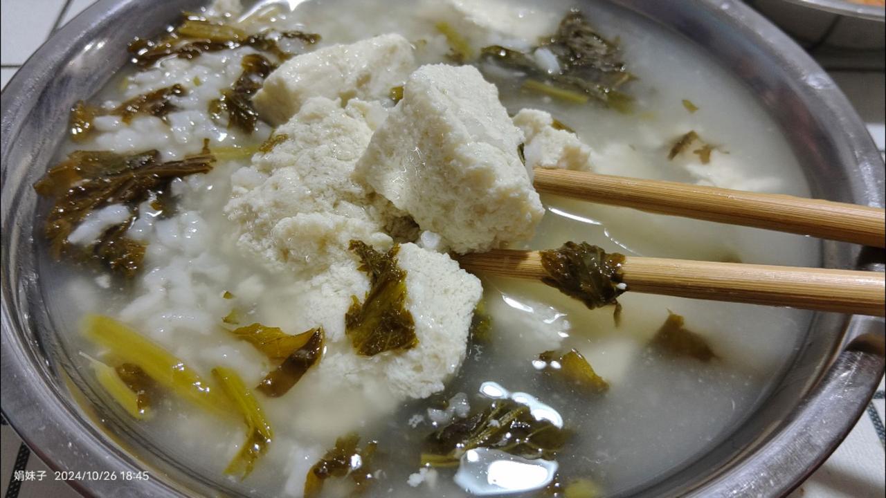 酸菜豆腐稀饭酸菜稀饭酸菜广元面鱼子广元酸菜稀饭宣威酸菜煮豆花图片