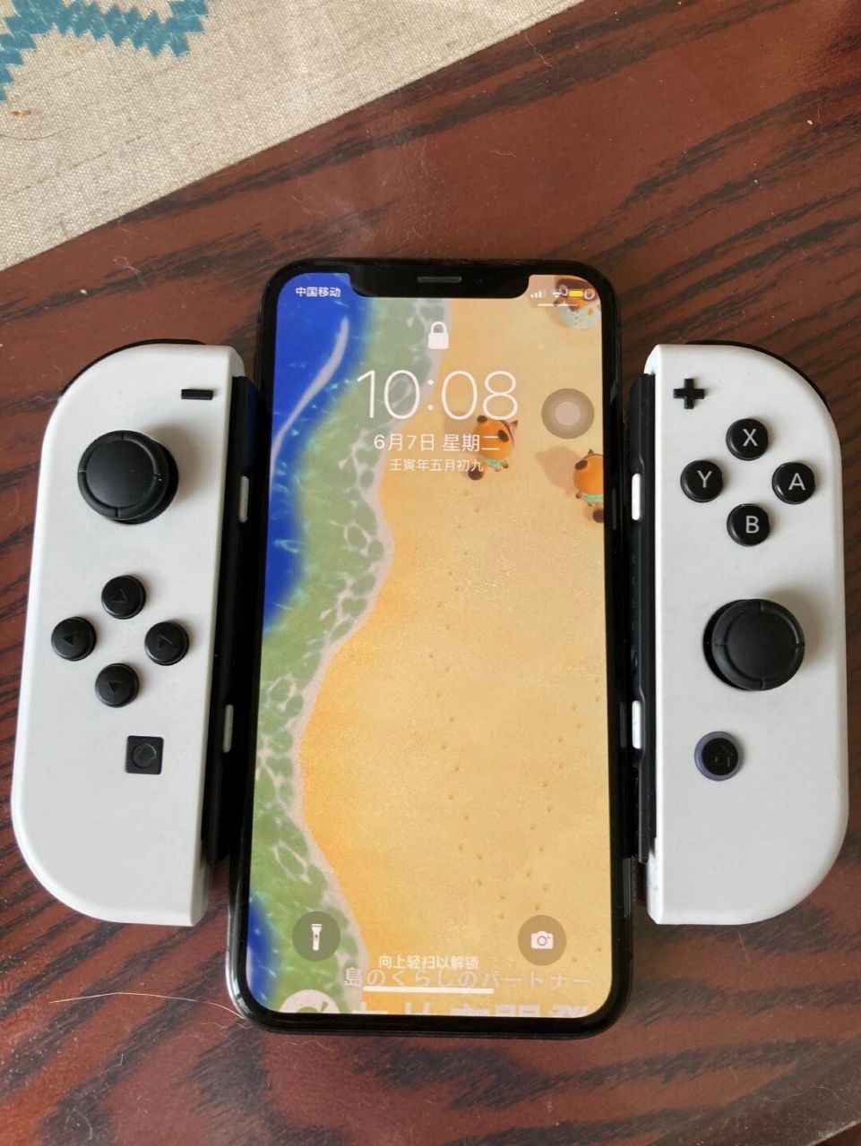 ns手柄可以直连苹果手机了 ios 16 现已支持 joy-con 和 ns pro 手柄.