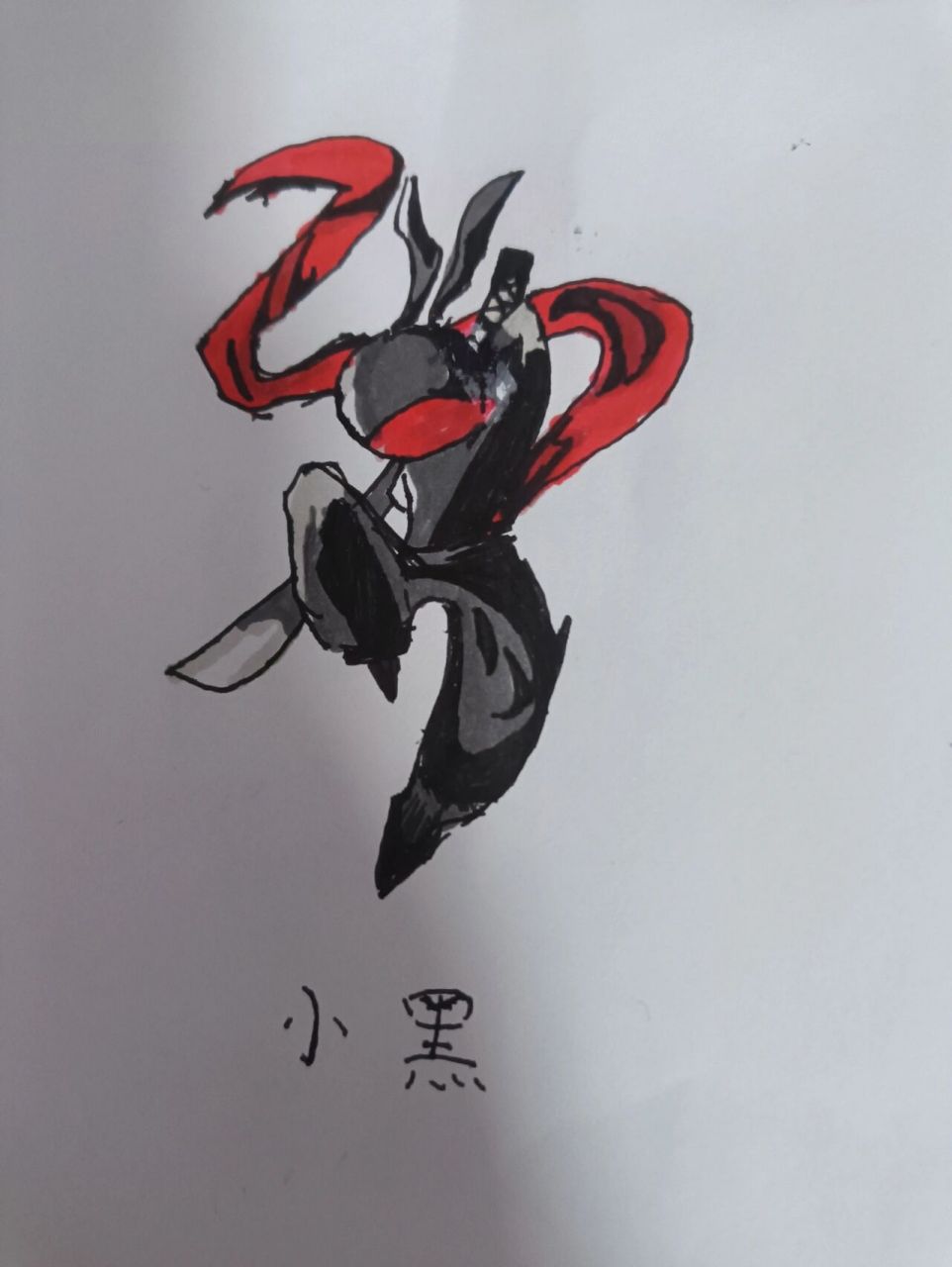 忍者必须死3小黑