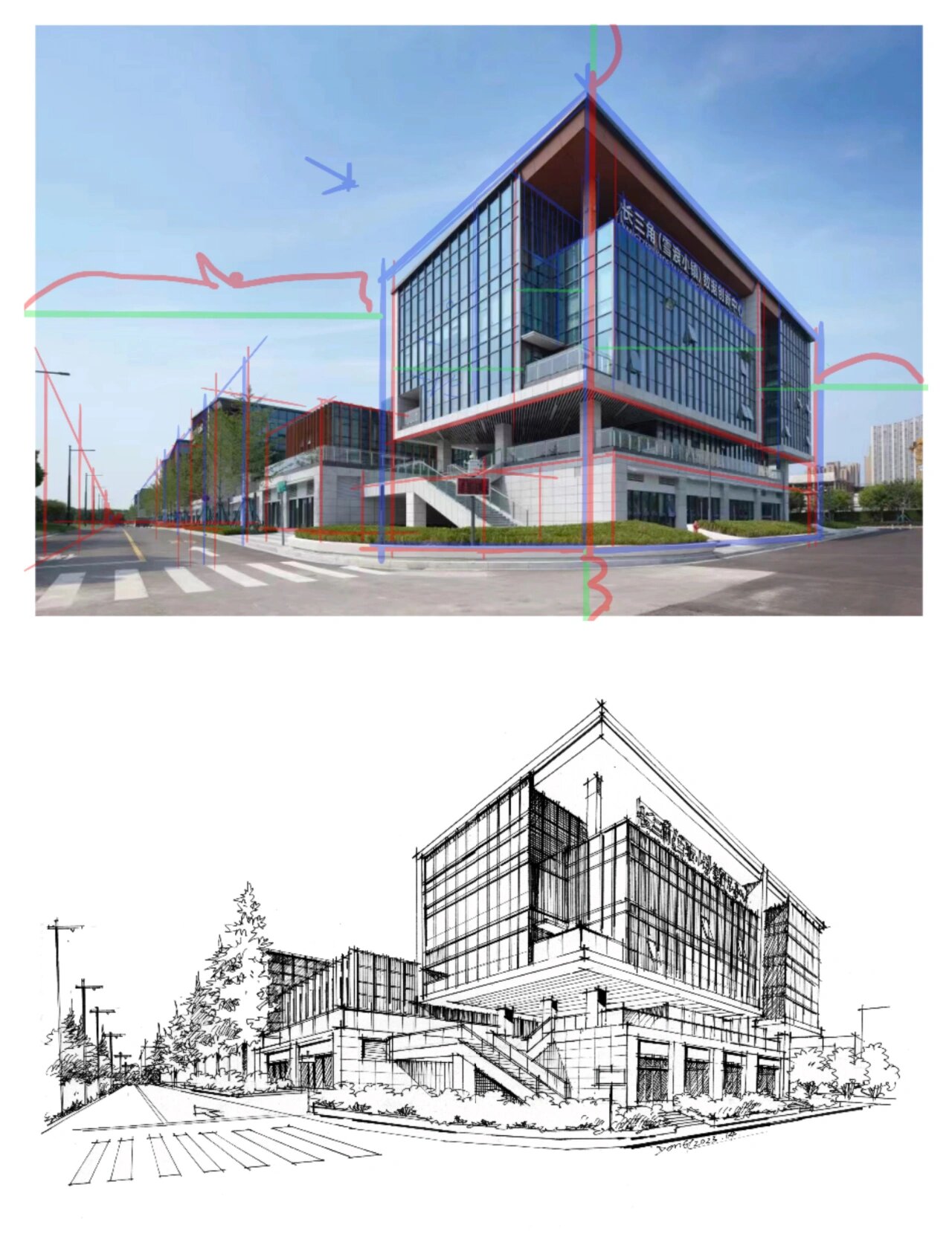 仰视建筑透视图手绘图片