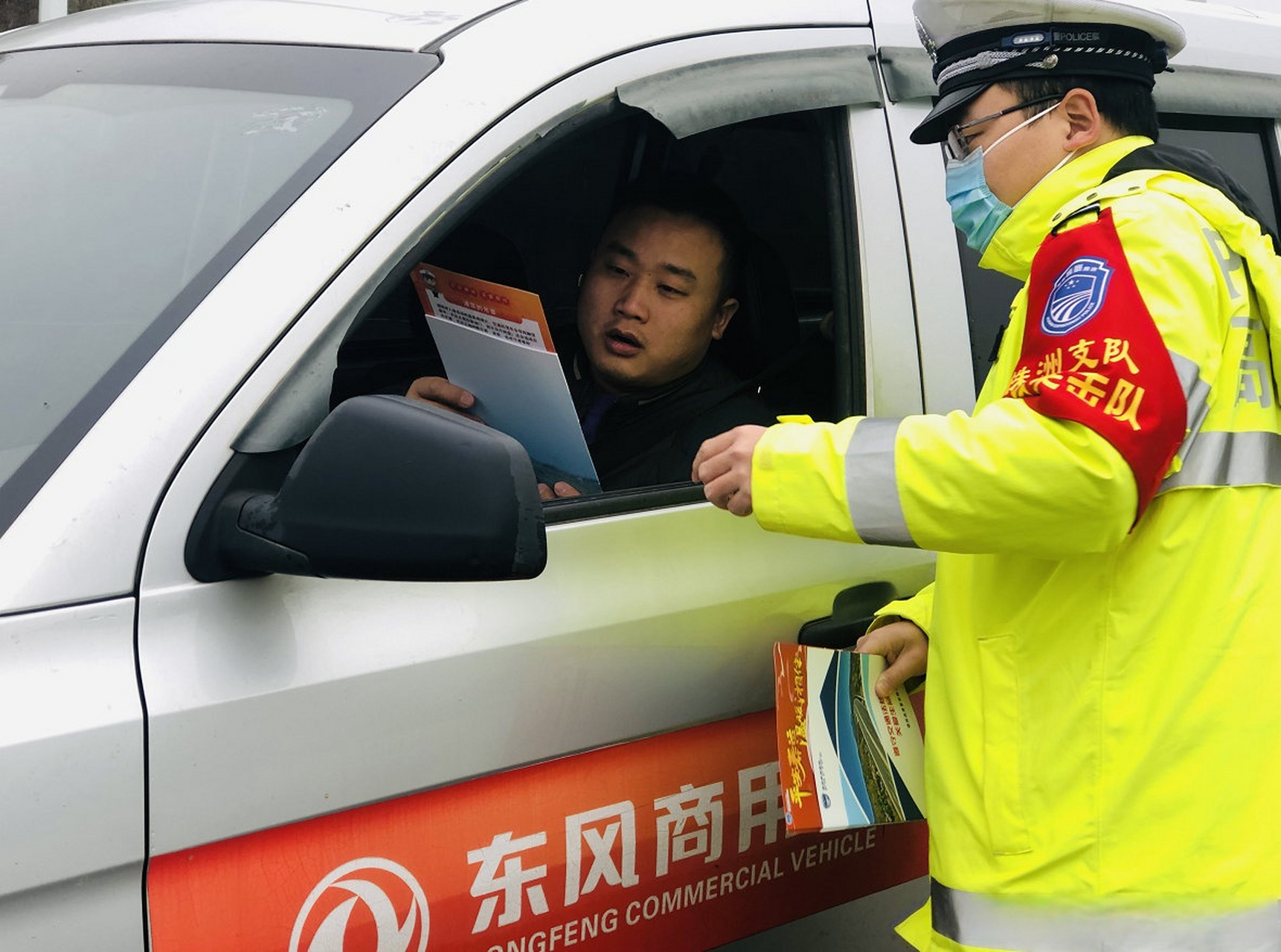 株洲人民保险公司地址(中国人民保险公司株洲分公司在哪)
