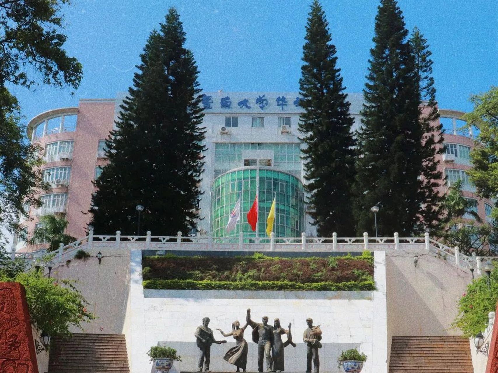 暨南大学华文学院地理位置,校园环境及设施 暨南大学华文学院,即暨南