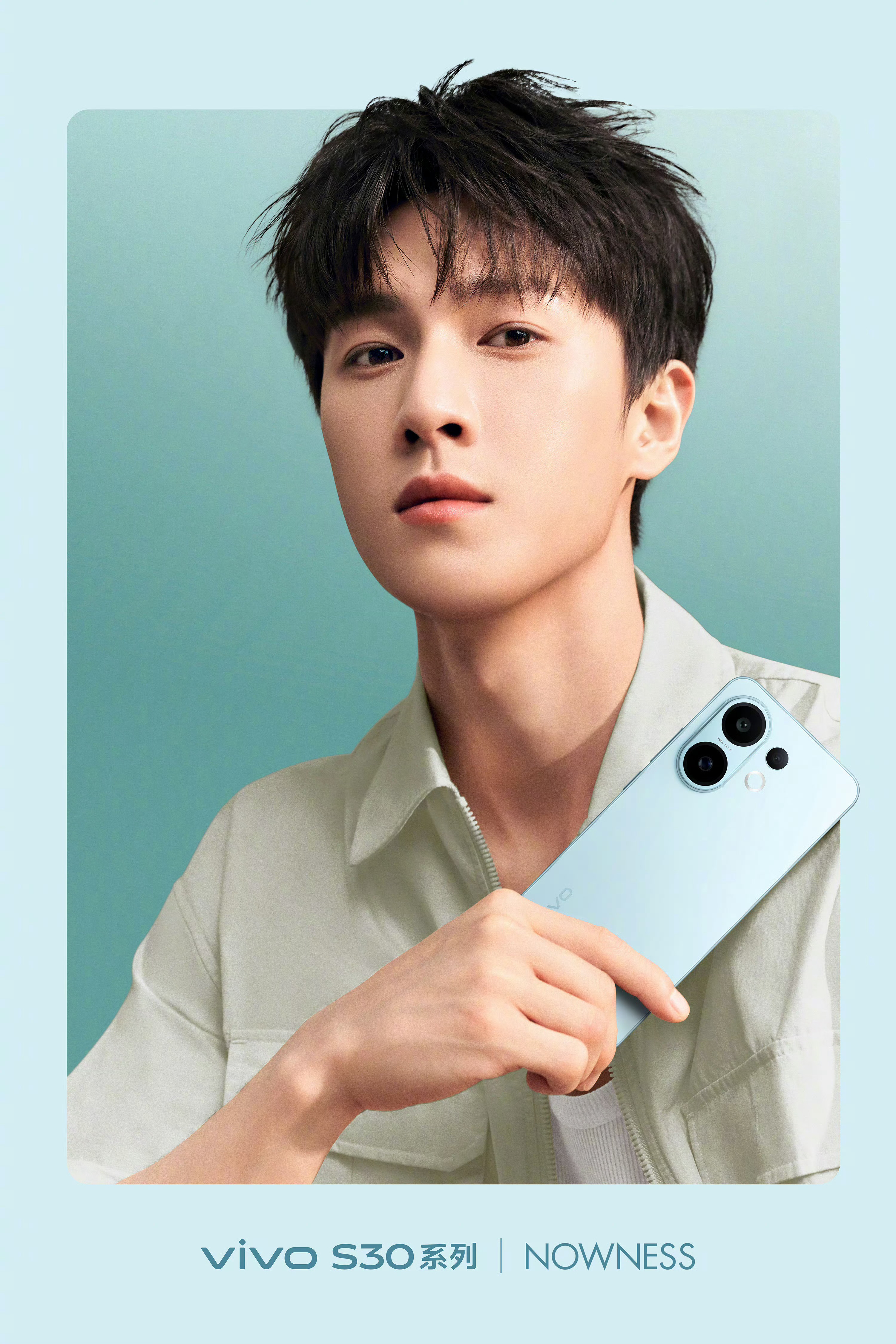 这次的vivo s30系列,代言人不止周也,还有李昀锐,也是人像体验官