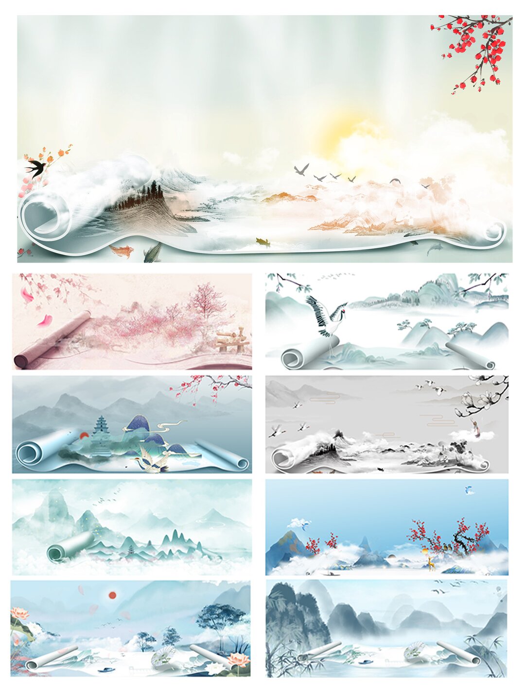 素材可用于: 古风课件制作 古风国潮视频合成素材 古风微课素材 古风