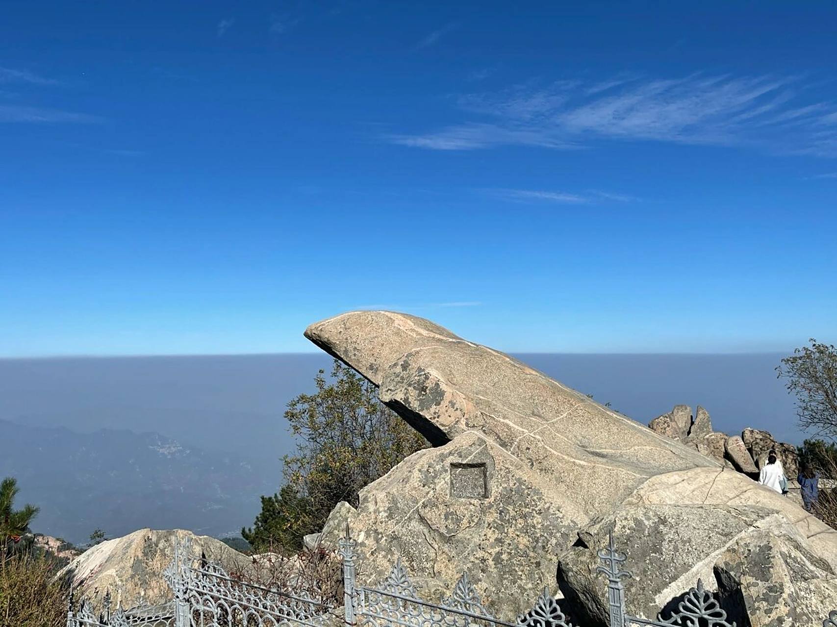 懒人级轻松览泰山全景路线(轻级挑战)② 接着上一篇说: 我们乘坐大巴