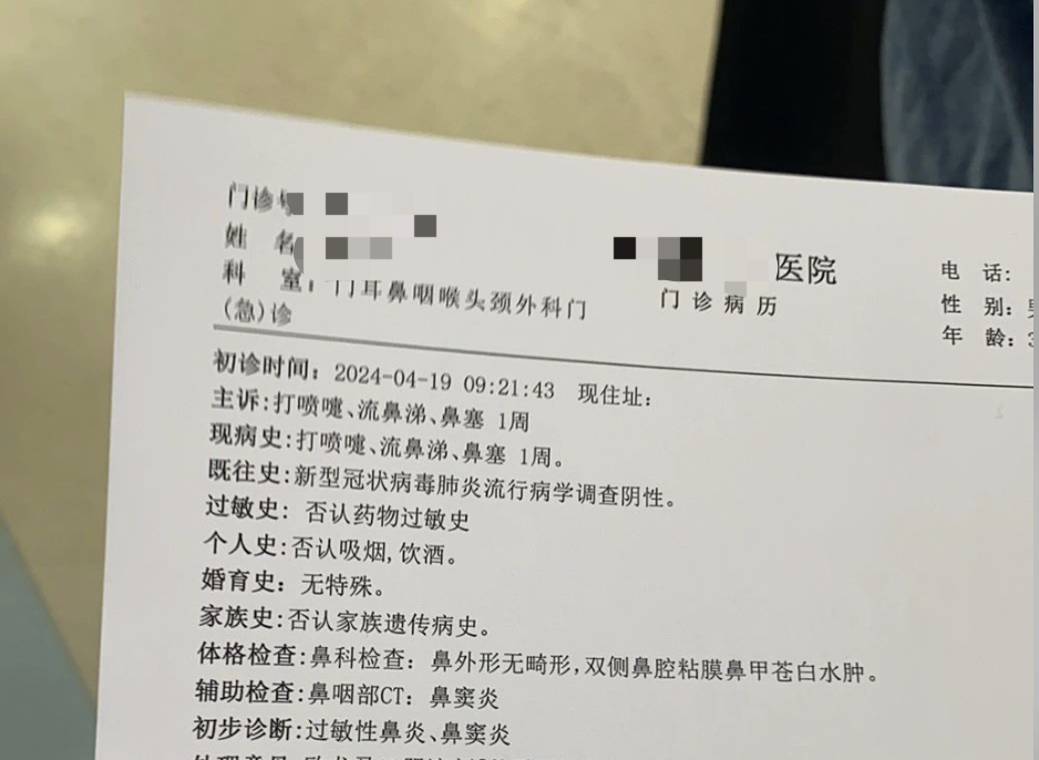 3岁宝宝得了过敏性鼻炎,家长可以这样做: