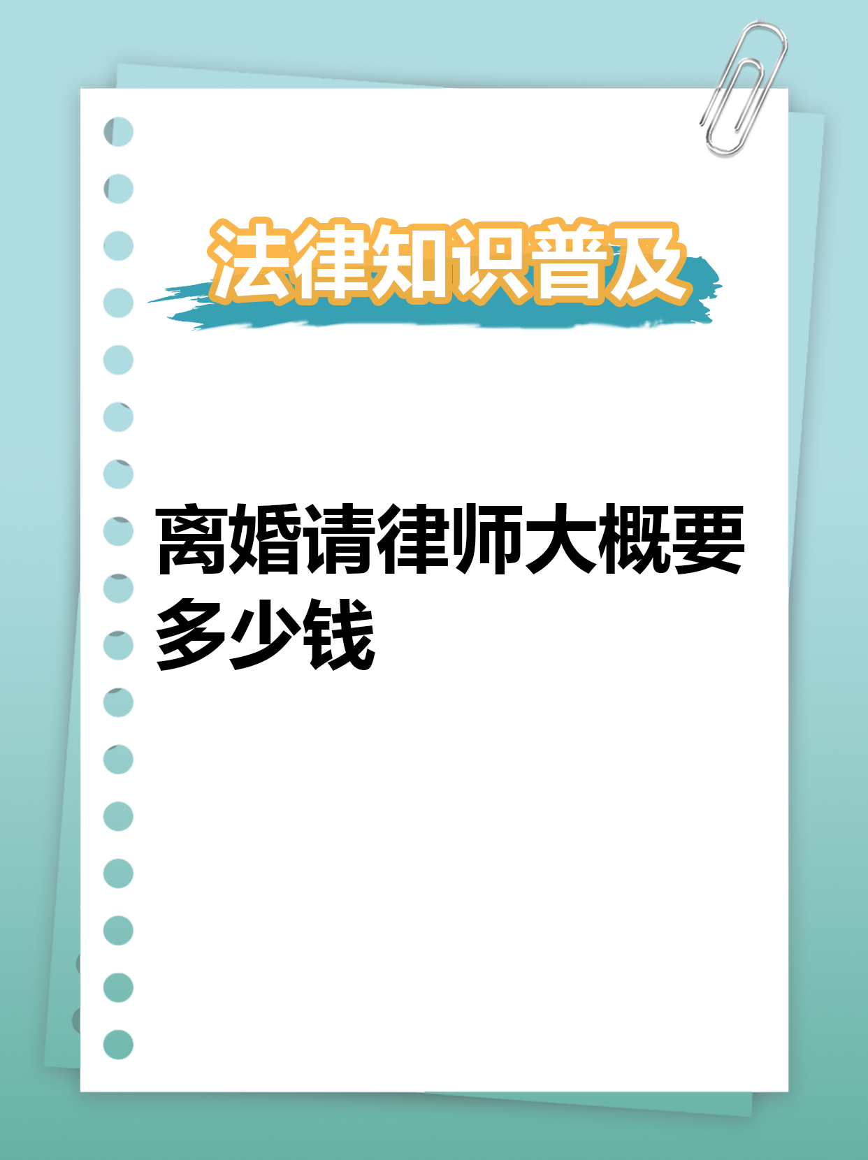 洞察公司法律事务：构建稳健发展基石