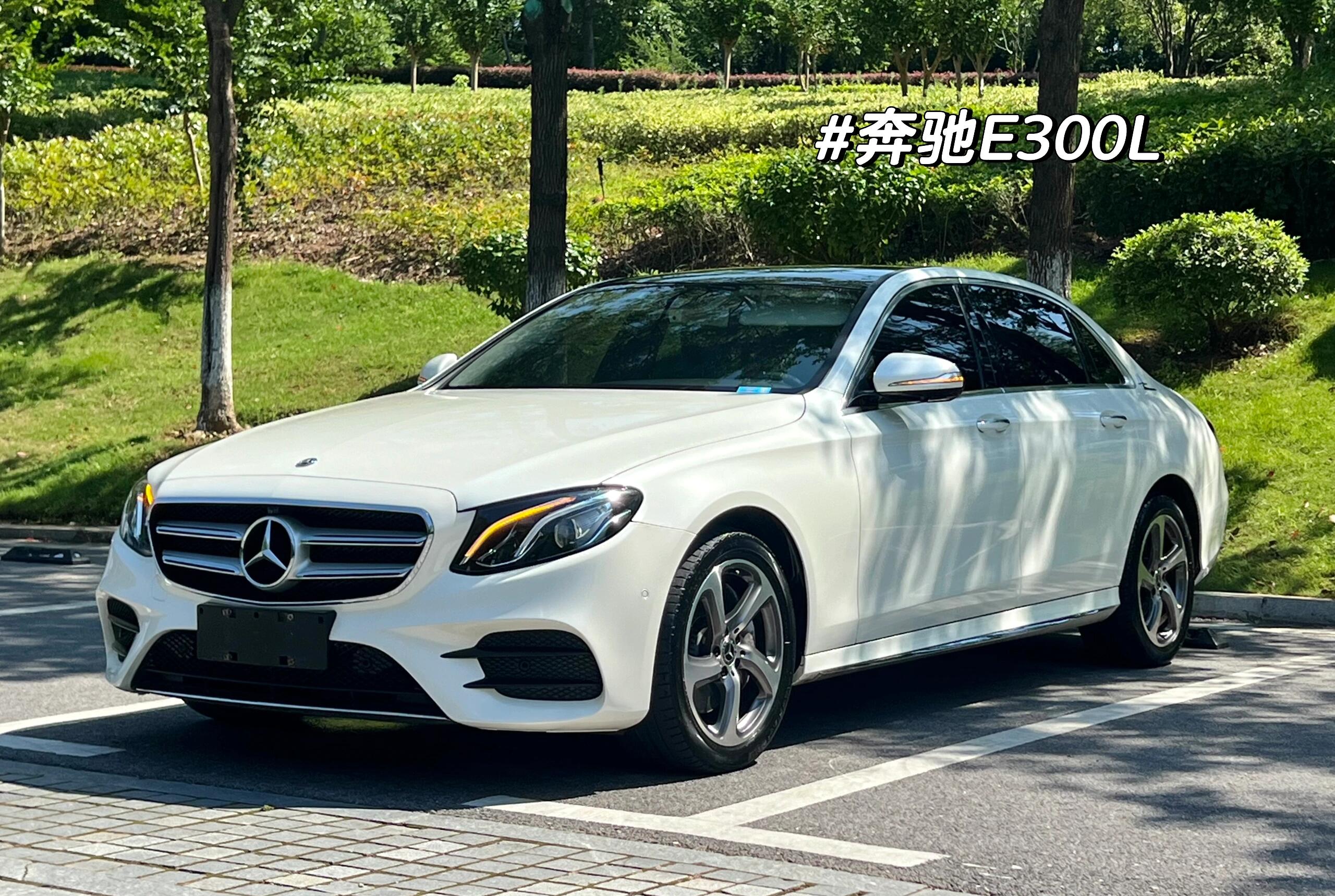 e300l轿车 奔驰报价图片