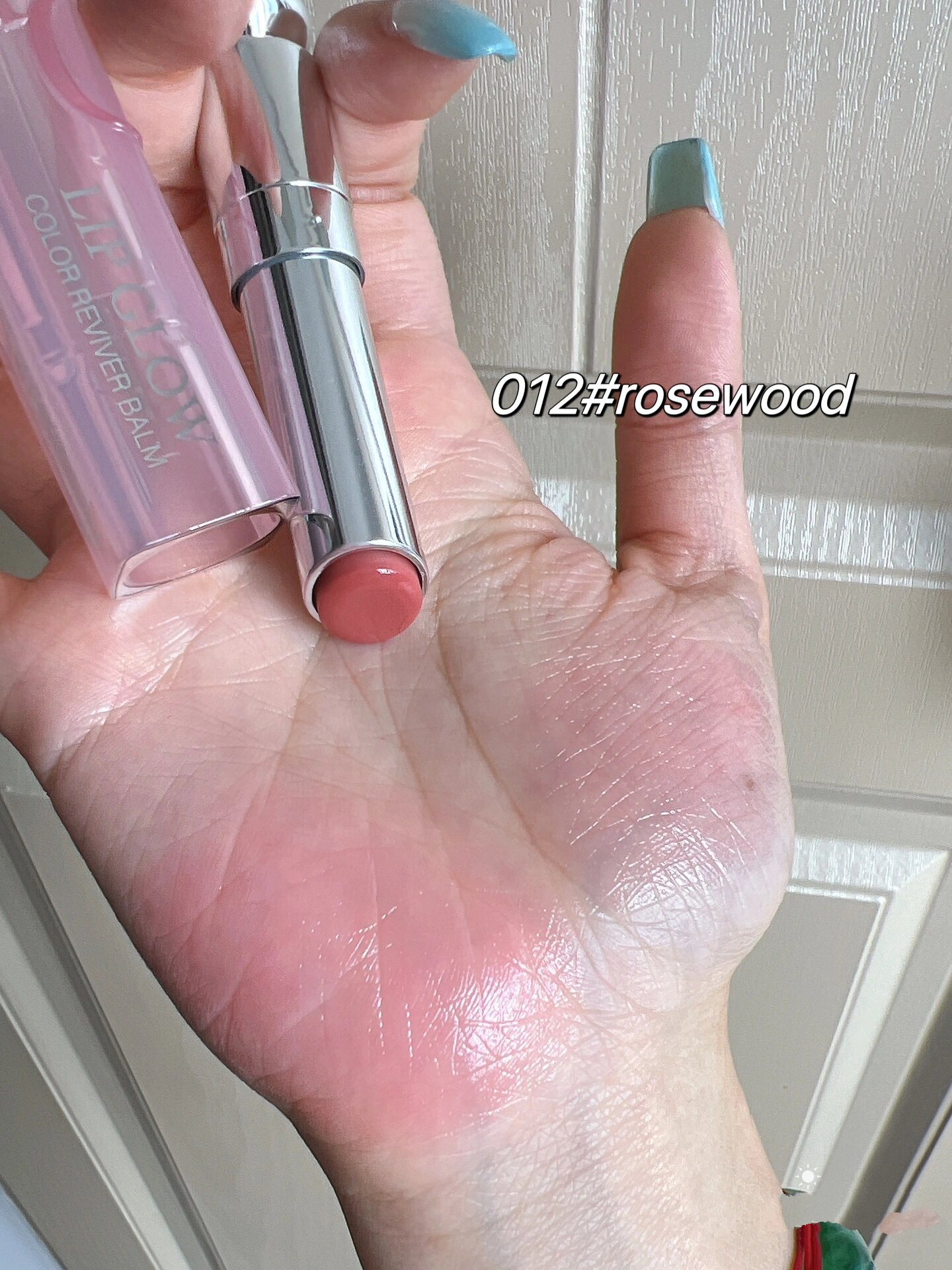 dior变色润唇膏(dior变色唇膏哪个色号好看)