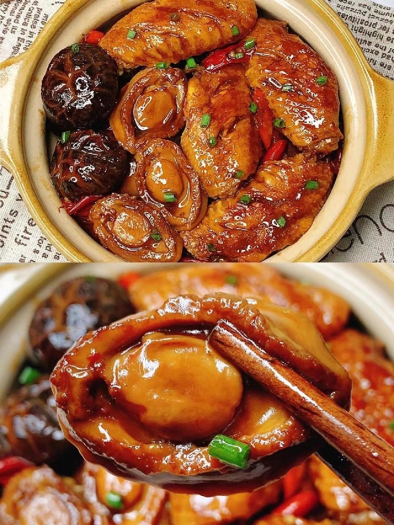 鲜嫩入味,酱汁浓郁的红烧鲍鱼鸡翅煲!