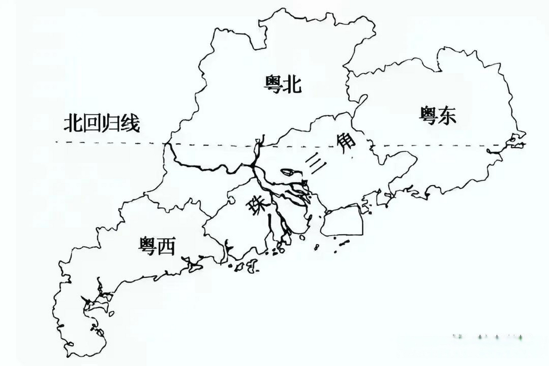 粤西市 地区图片