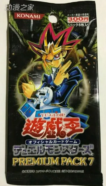 游戏王历史第4期06死者转生游戏王史上最初的万能打捞