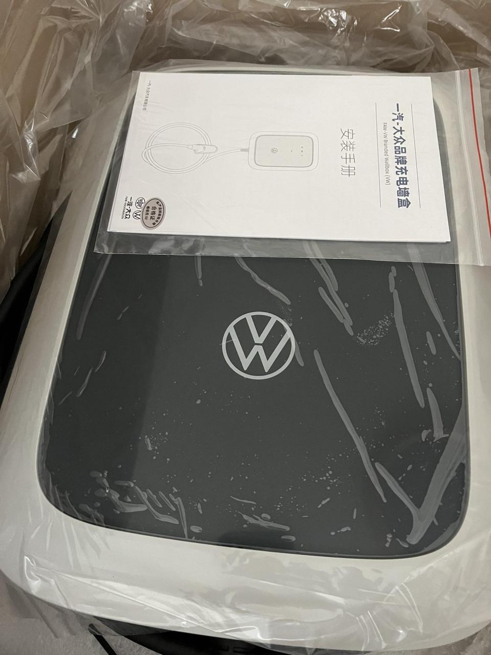 四川成都总代,奥迪大众品牌墙盒7kw11kw充电桩,厂家均胜制造,所有新