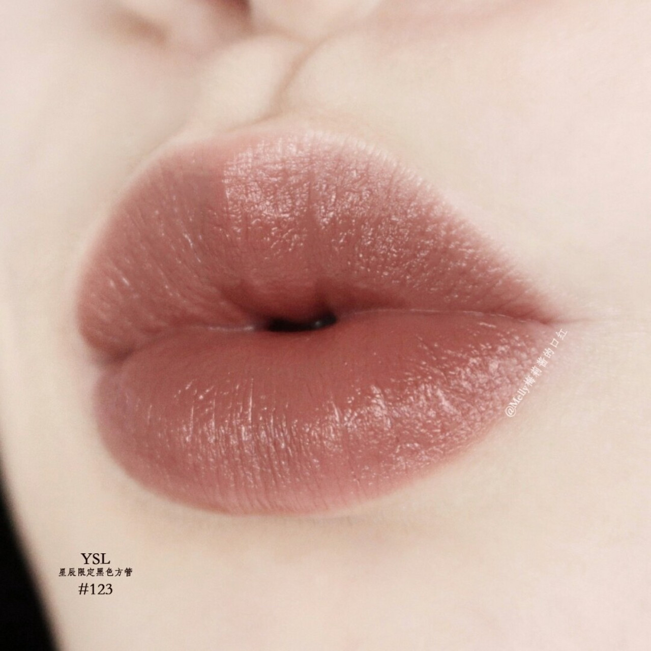 ysl冷门色肉桂摩卡奶茶!星辰限定黑管123!