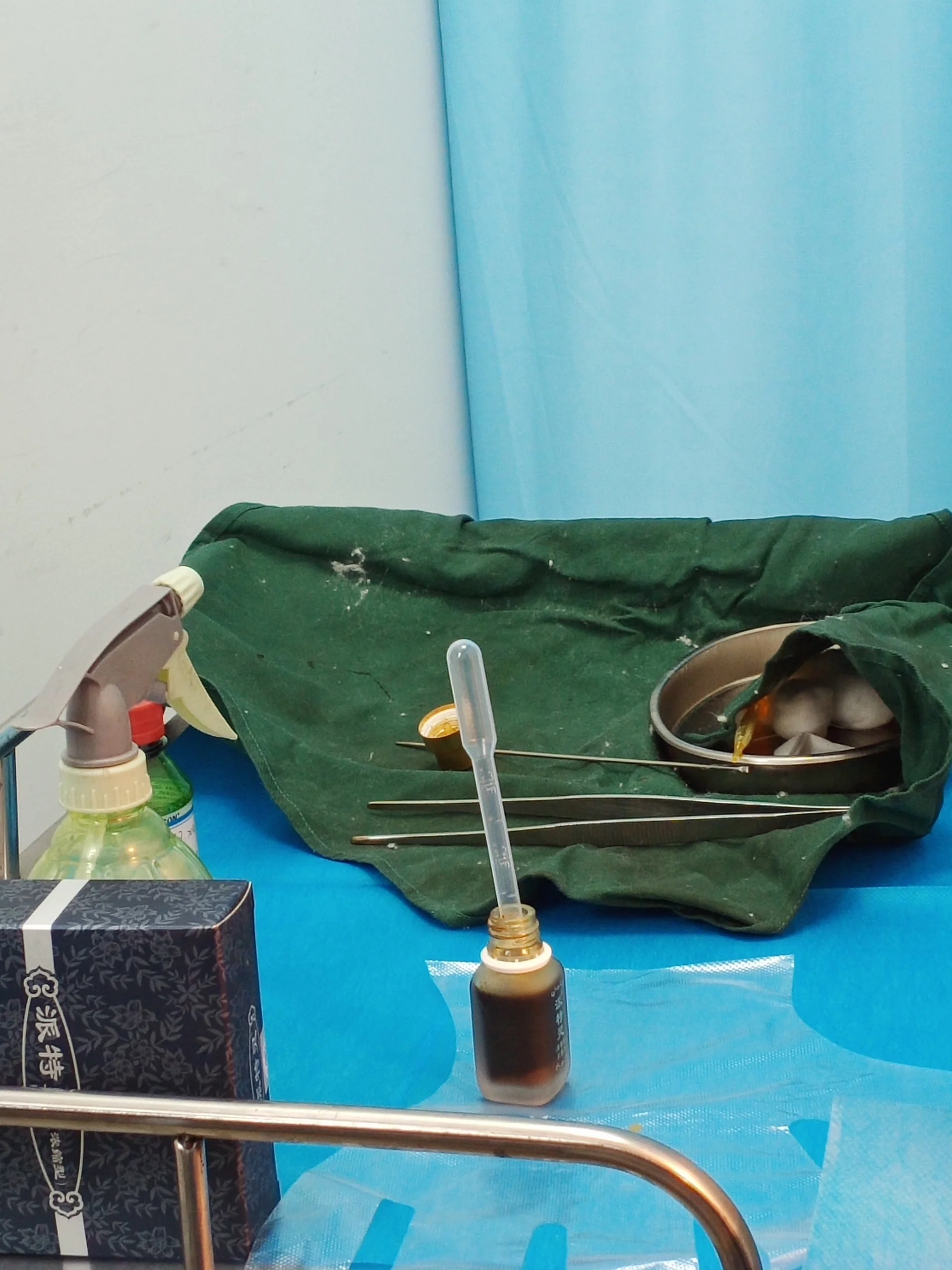 第五周第一天 做了醋白和碘试验,宫颈内口有出血,今天不上药