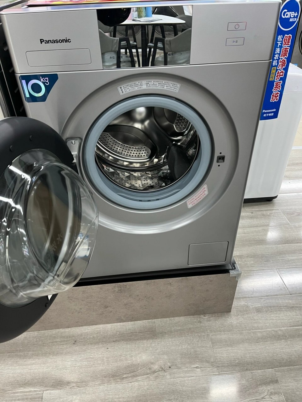 松下洗衣机xqg100-eg158  洗烘一体机,十公斤洗六公斤烘.