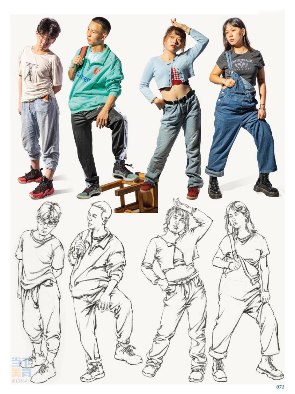 人物速写照片素材练习临摹对临分享 画完照片,根据临摹效果进行分析