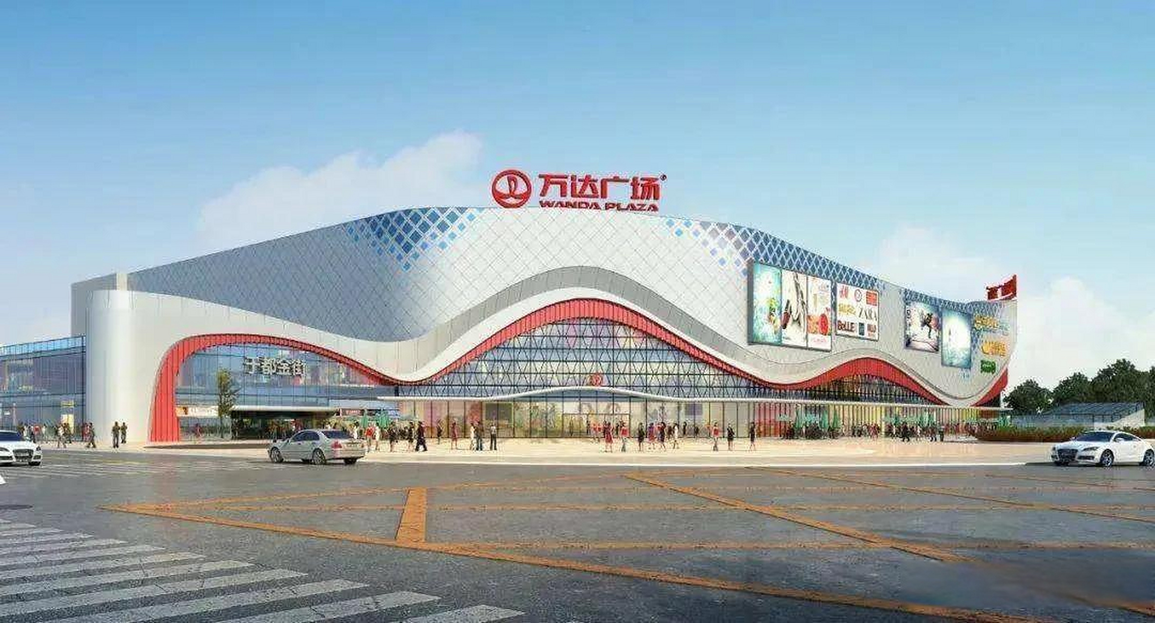 宜阳要建设万达广场,这是继偃师之后的洛阳第二个县区万达广场,有网友