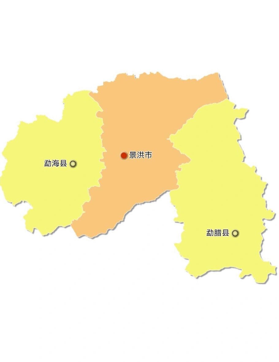 云南省各市州政区图(十二):西双版纳州 西双版纳傣族自治州总面积1.