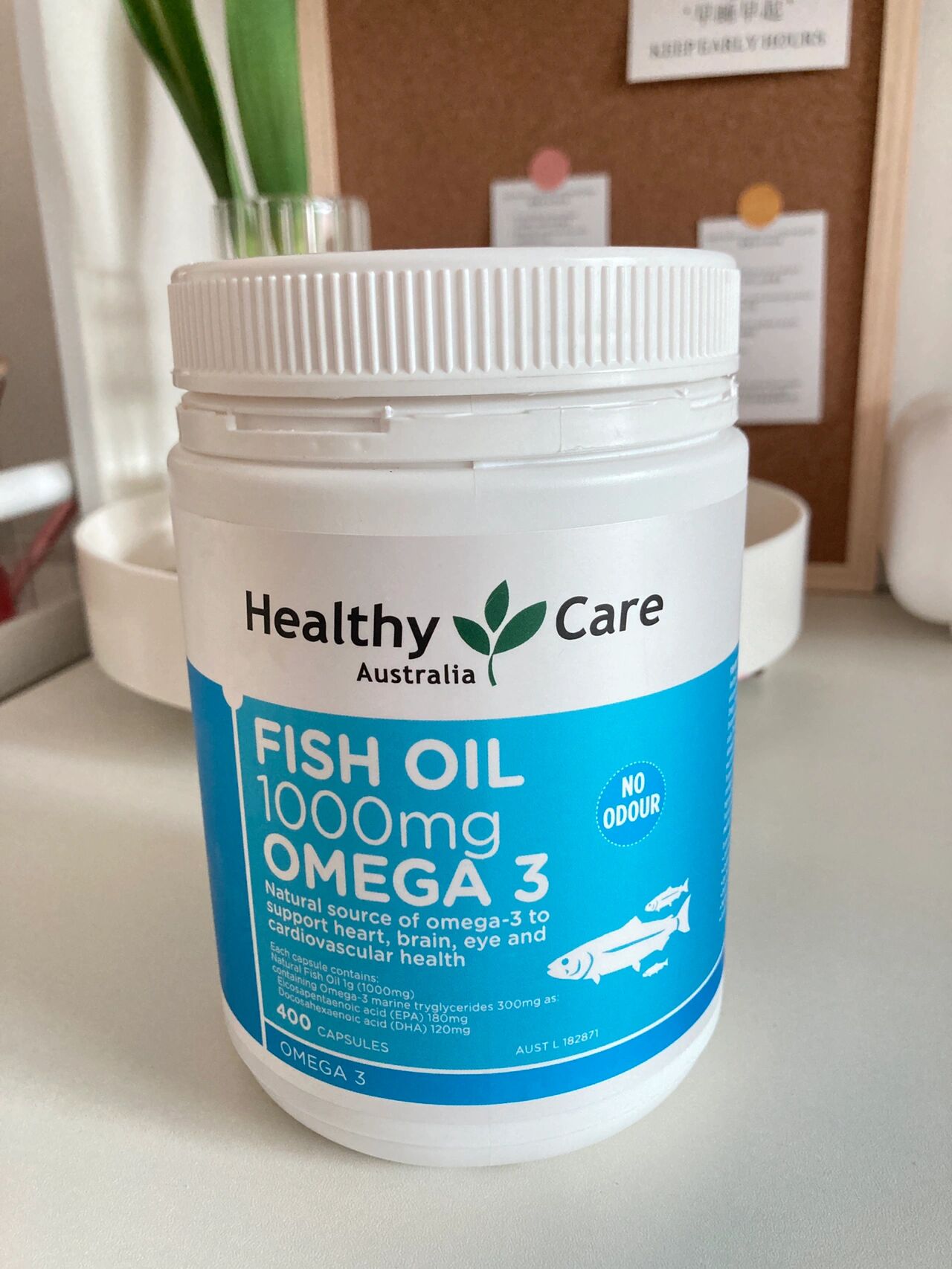 healthycare澳洲深海鱼油软胶囊欧米伽3