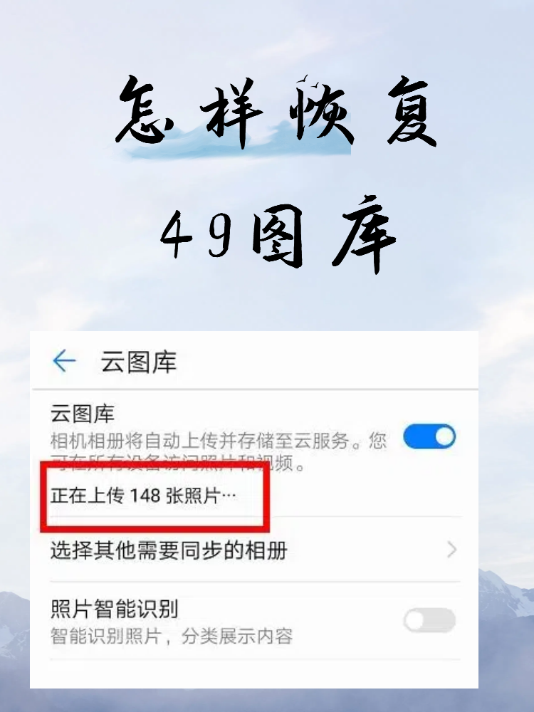 📸今天为大家带来了一个让人闹心的问题,那就是