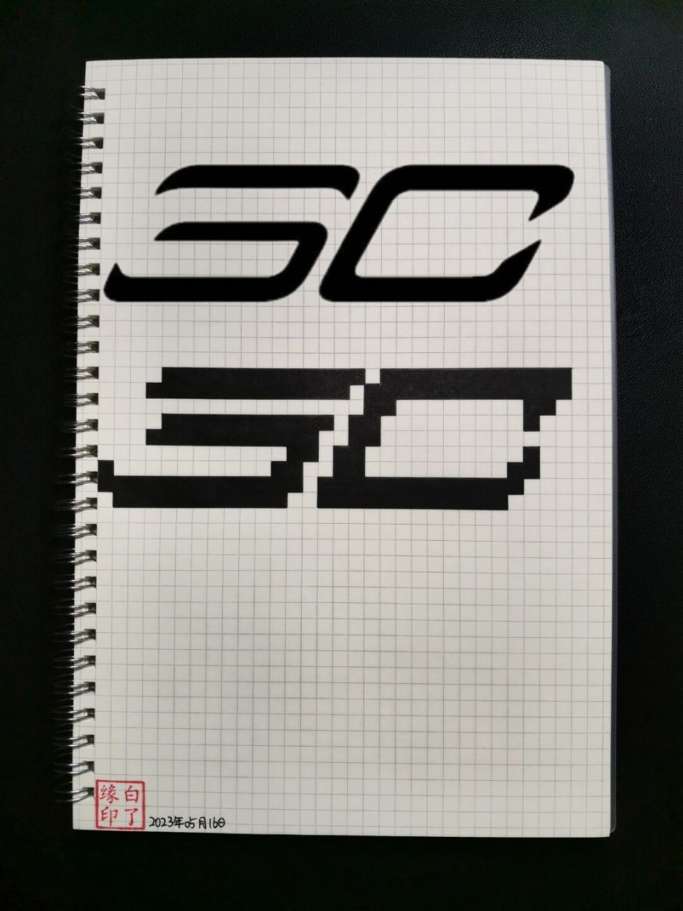库里30号标志logo花式图片