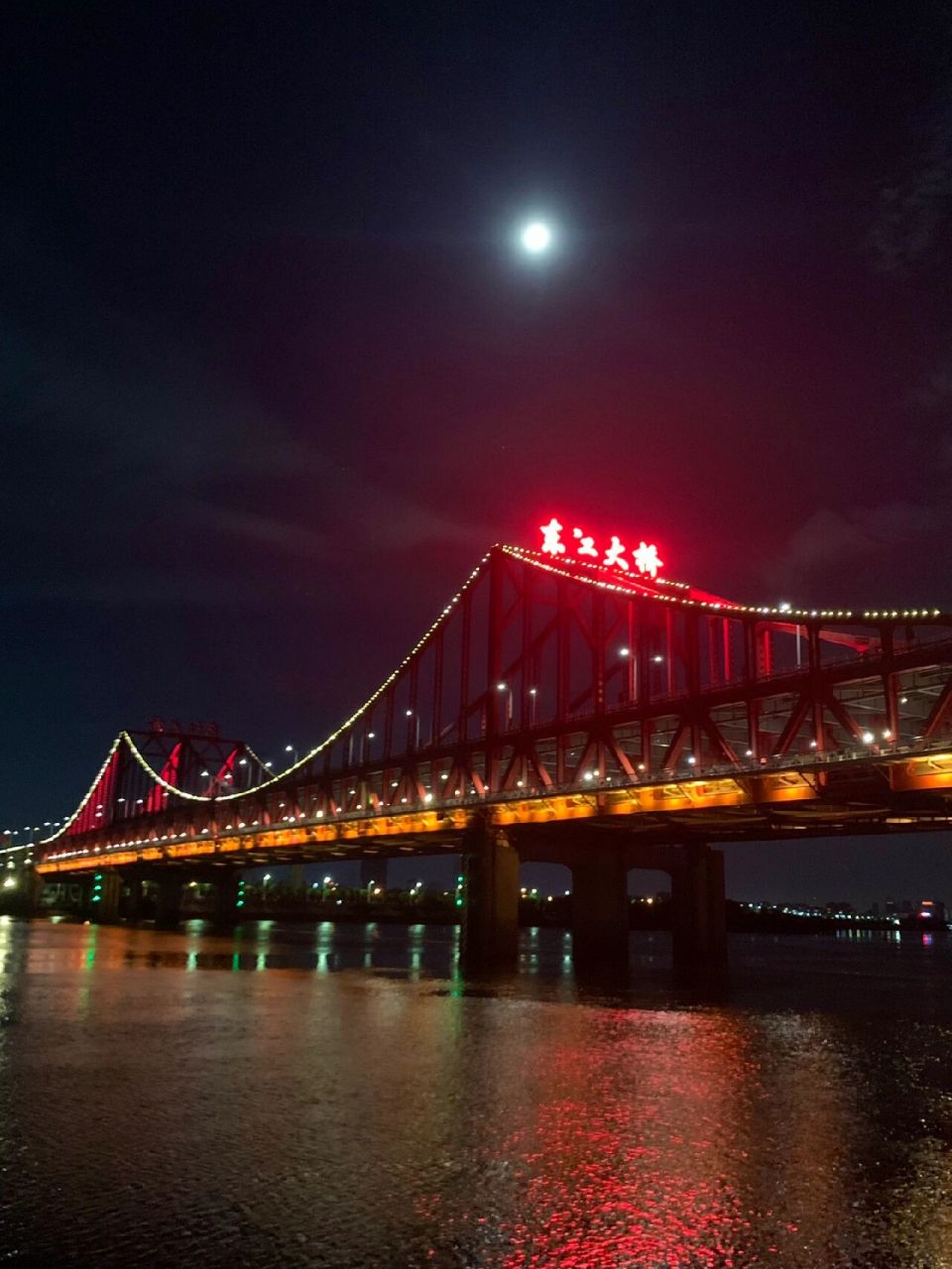 06东莞旗峰山日出很美!