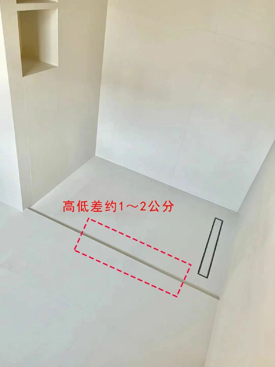 下沉式淋浴房实拍图解