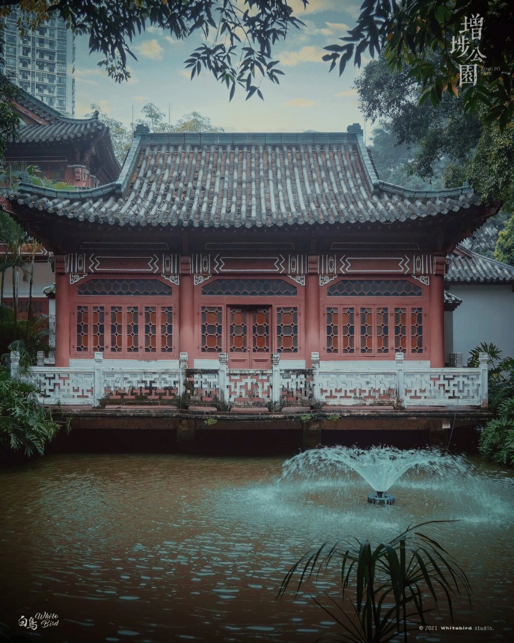 广州旅拍 | 增埗公园「对山园」9191 781596在荔湾区西湾路