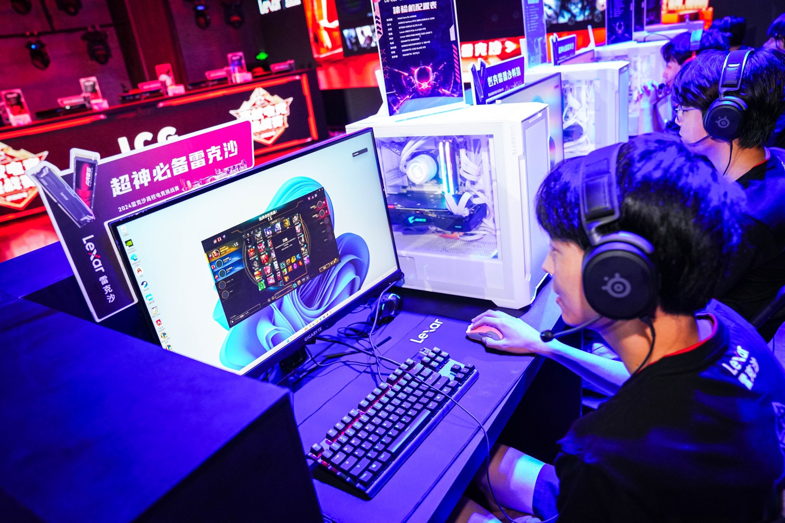 电脑报2024校园嘉年华##电脑报高校电竞赛事联盟# aorus技嘉电竞  