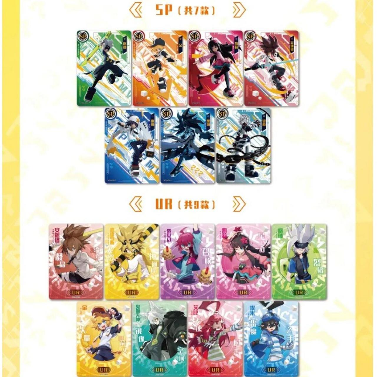 凹凸世界典藏版第二弹全图鉴来袭! 是你在等的全新的凹凸世界卡牌吗?