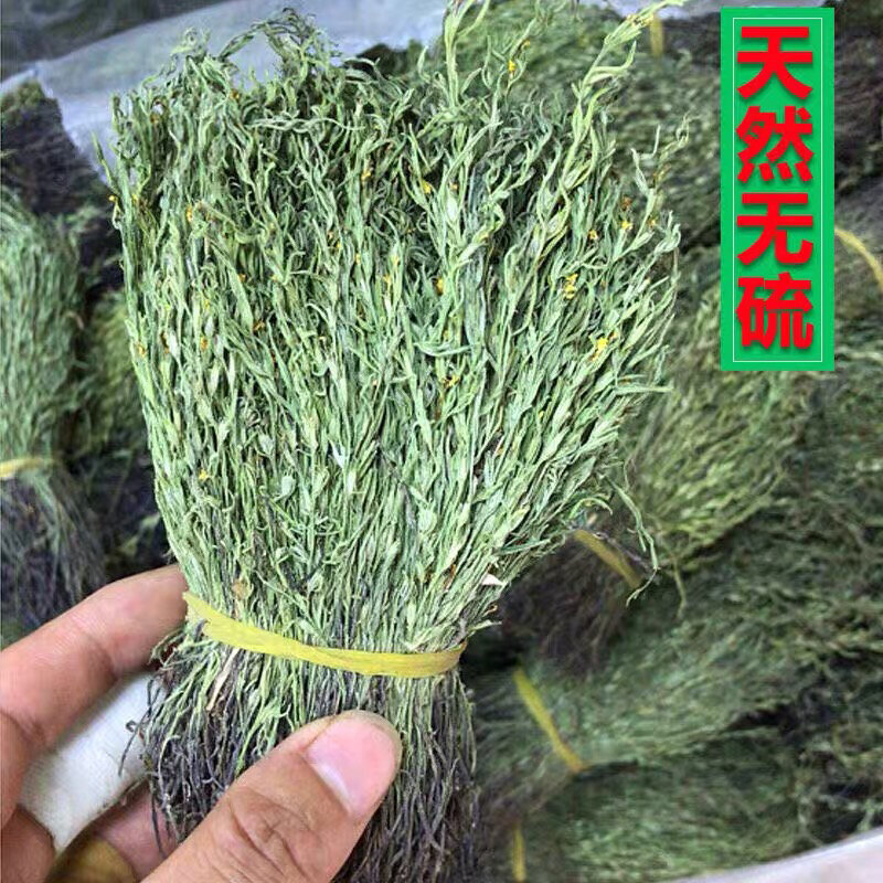 野生独角第一,独角莲有美容养颜的作用,平时把它研成碎末以后直接涂抹