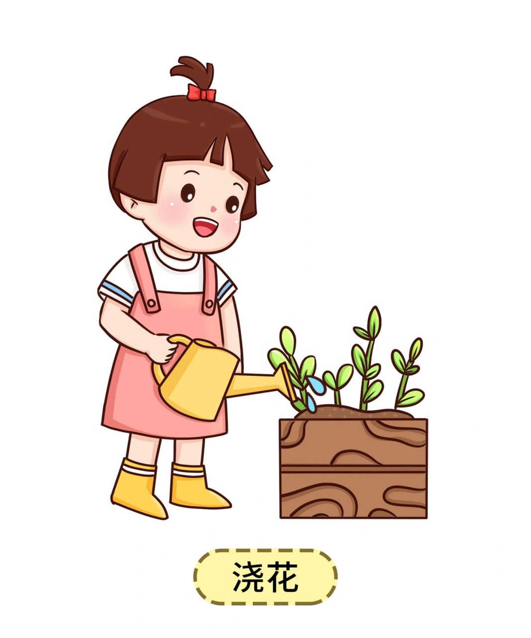 环创打印素材,节约用水,爱惜水资源