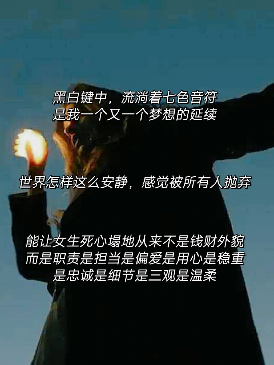 穿透人心,现实扎心文案78  哈喽,我是小雨,一个在努力向前跑的00后