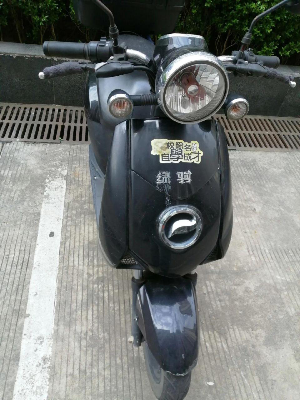 出五羊本田净源v3电动车.