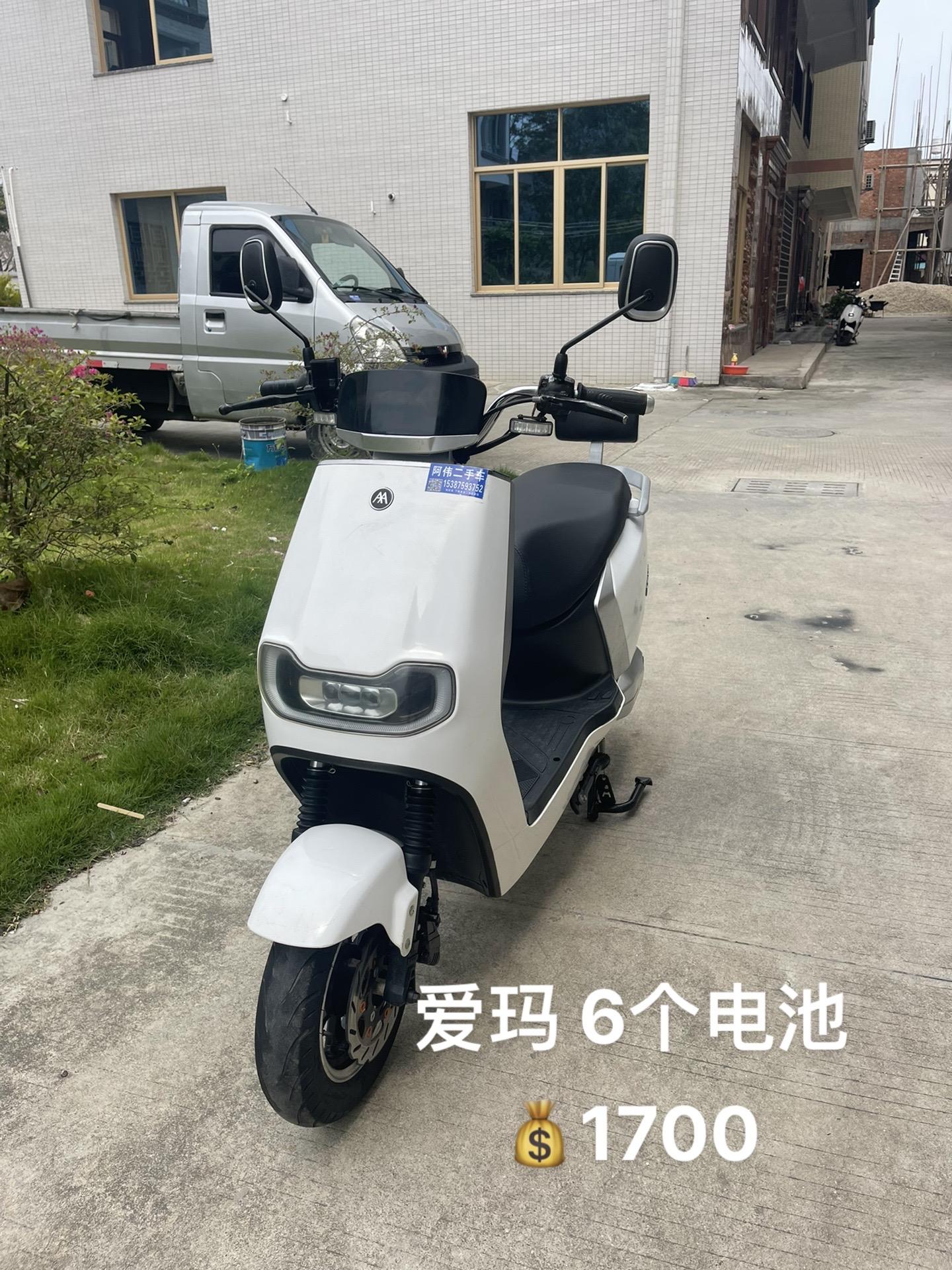 爱玛n596旗舰版 6个电池 车况精品 九成新 高配 续航50+1700