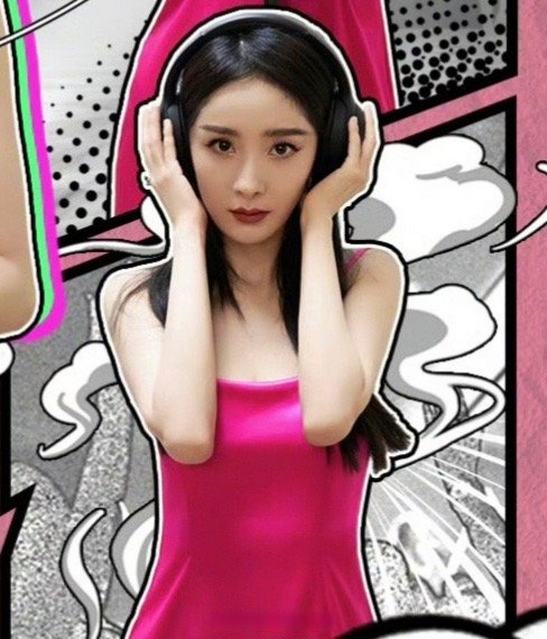 杨幂吊带粉裙#杨幂八字没一撇演唱会造型来了,一般人都驾驭不了的