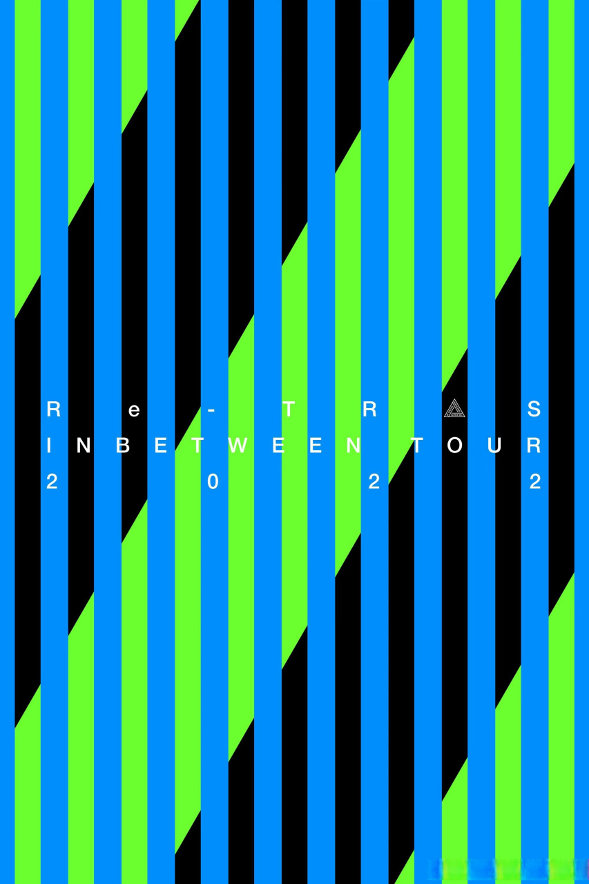 重塑雕像的权利「inbetween」2022巡演限量海报版画  设计师:钱骞