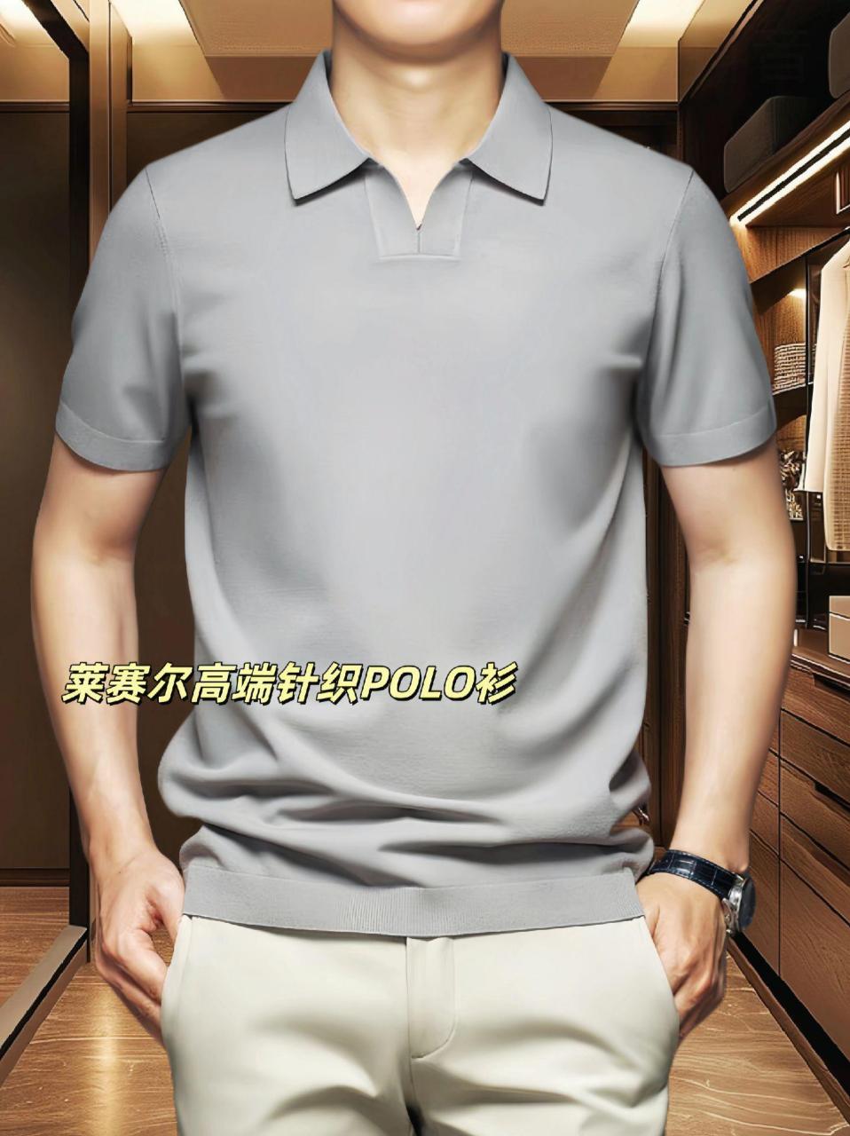 逸阳的服装的简单介绍 逸阳的服装的简单

先容
（逸阳服装简介） 服装