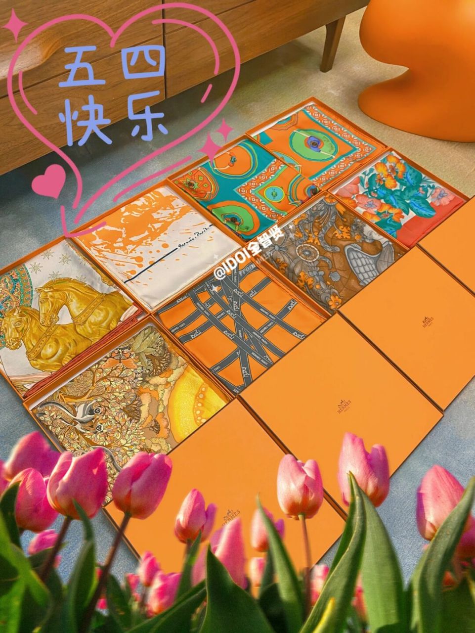 09爱马仕丝巾分享|橙色系01青年节温暖向阳 091,主题:trophées