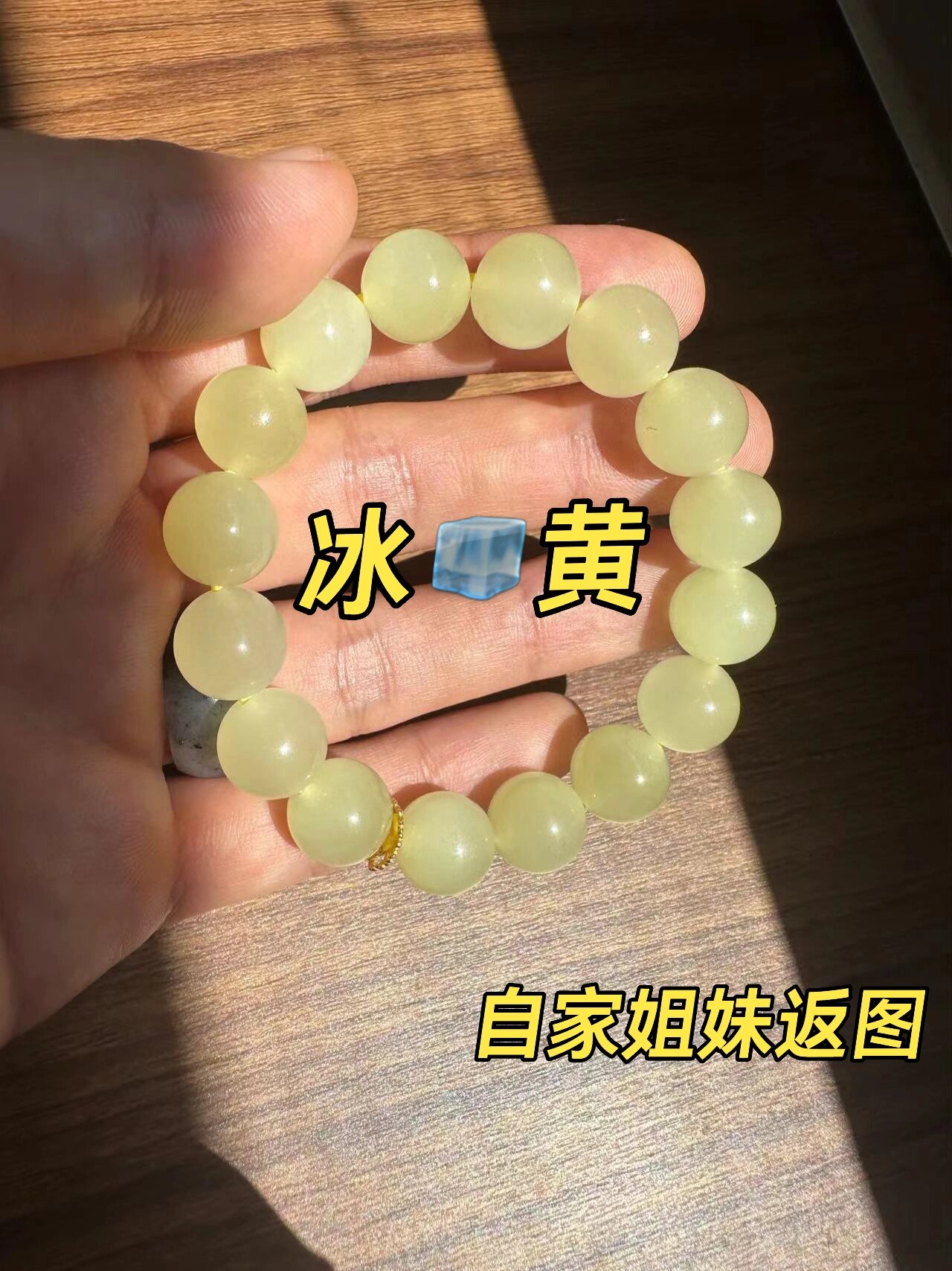 一张图看懂和田玉|青海料颜色96分类972 青海料产自青海格尔木