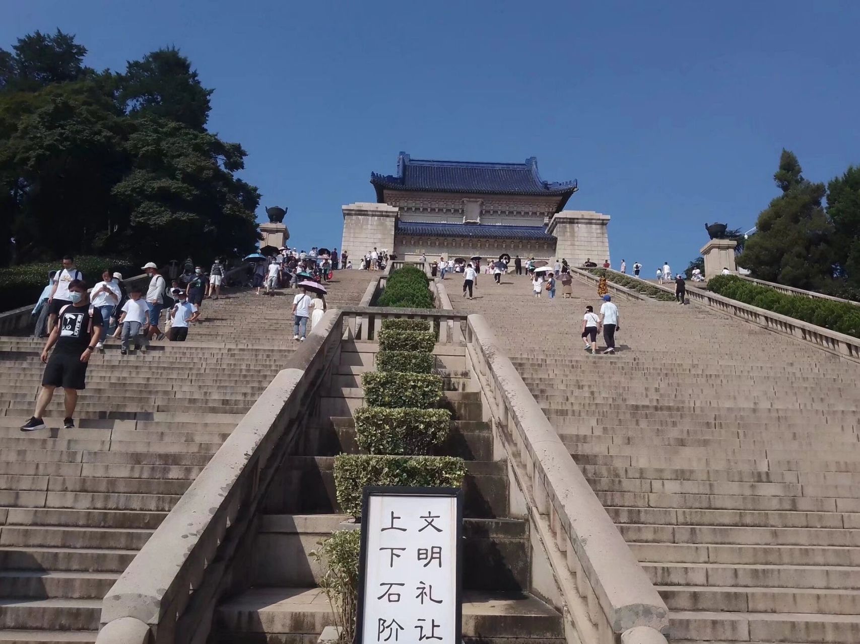 1,门票99 首先中山陵不需要提前预约,其他景点需要提前预约,大家也