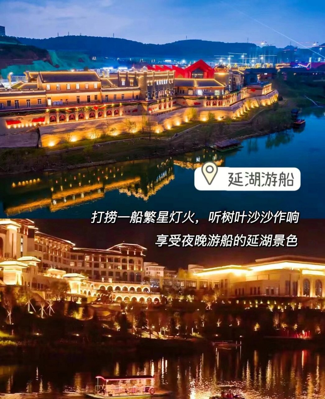 延安红街和再回延安,打卡 延安红街真的红 感受旧时的延安 9899灰