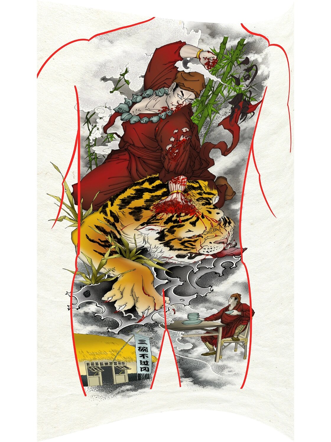 武松打虎大满背纹身手稿 断断续续画了将近小半年