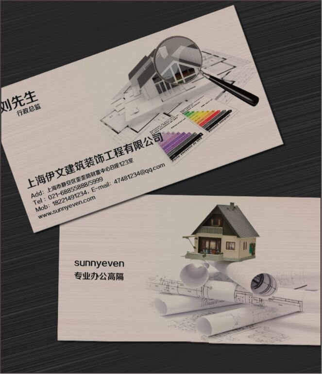 室内装饰的名片大多会以室内的设计作为背景素材或是以室内装修作为